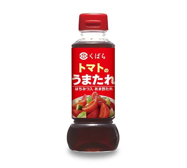 レトルトソース、タレのおすすめを語り合いたい