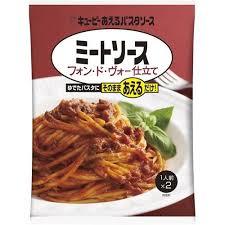 レトルトソース、タレのおすすめを語り合いたい
