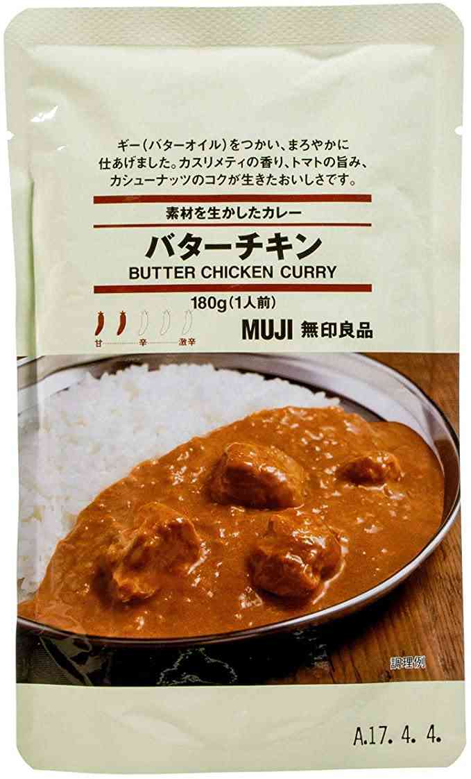 レトルトソース、タレのおすすめを語り合いたい