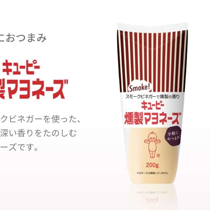 レトルトソース、タレのおすすめを語り合いたい