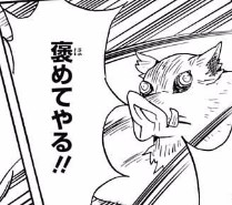 『劇場版「鬼滅の刃」無限列車編』2020年の興行収入が全世界1位に