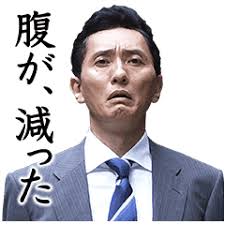 堀江貴文が｢ランチでは5000円のうな丼を食え｣と言うワケ