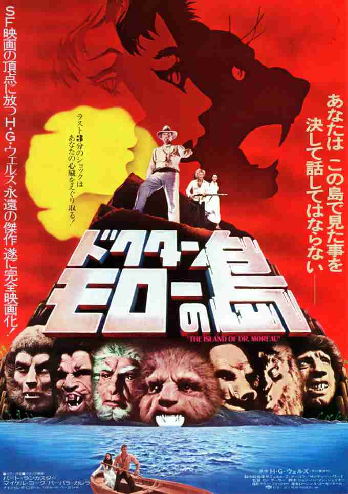 B級パニック映画が好き