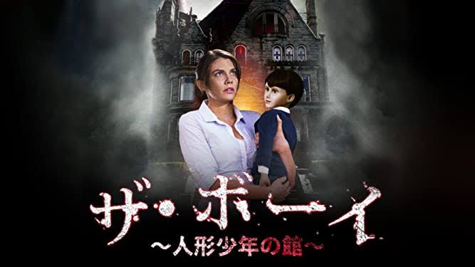 B級パニック映画が好き