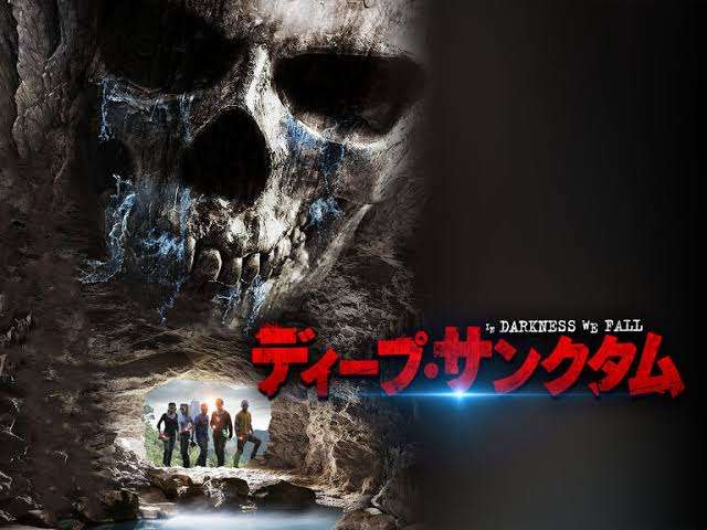 B級パニック映画が好き