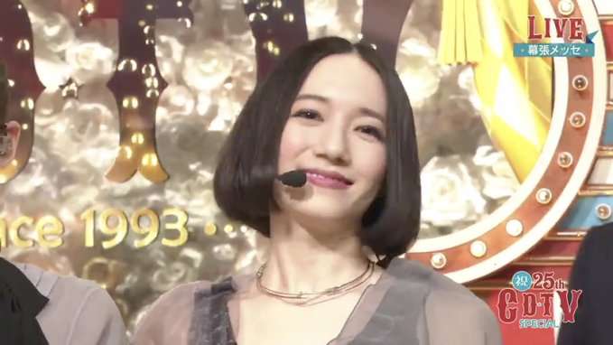 センター分けの美男美女の画像が見たい