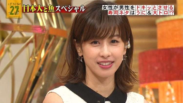 谷原章介に〝追い込まれた〟カトパン(加藤綾子) 「イット!」打ち切り秒読み
