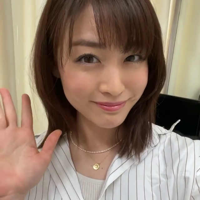 新井恵理那、“変身”自作ネックレスに「天才か?」「手品師みたい」の声
