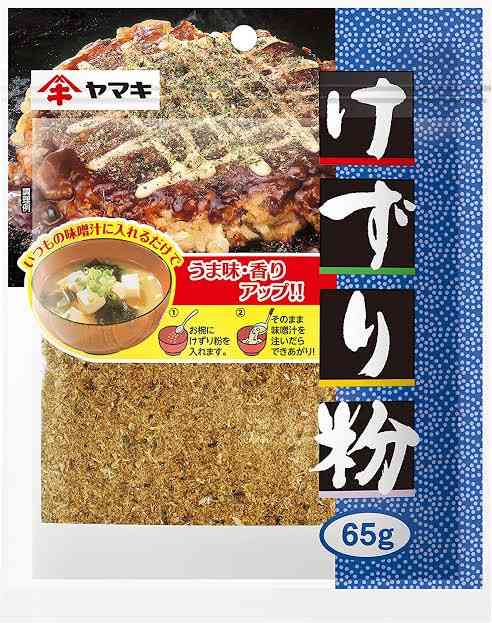 たこ焼きします！