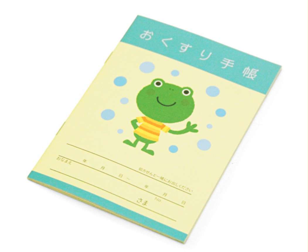 使っているお薬手帳はどんなデザイン?