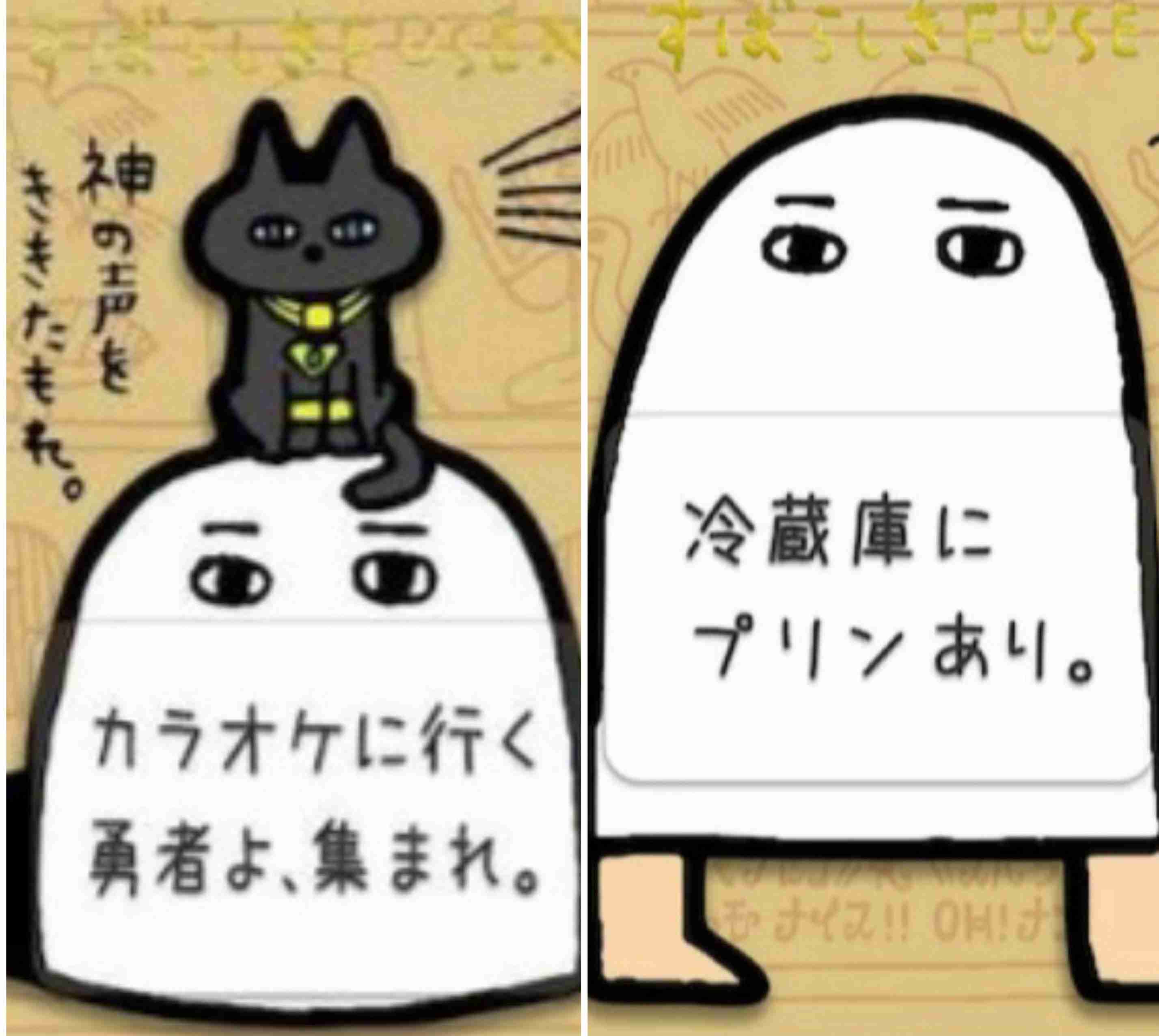 使っているお薬手帳はどんなデザイン?