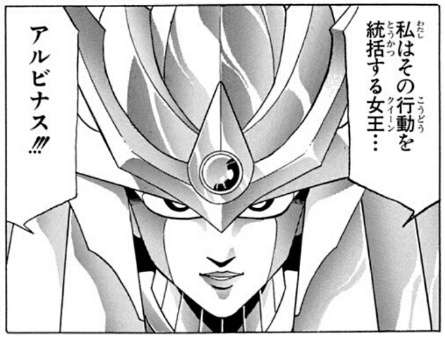 「ダイの大冒険」を語ろう！