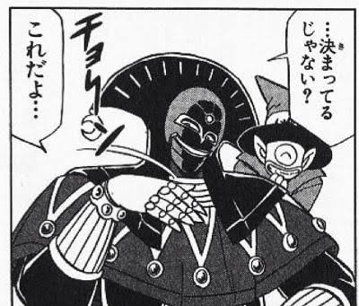 「ダイの大冒険」を語ろう！