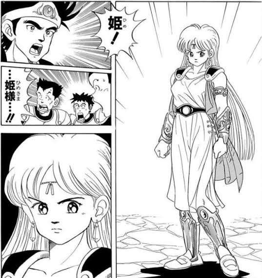 「ダイの大冒険」を語ろう！