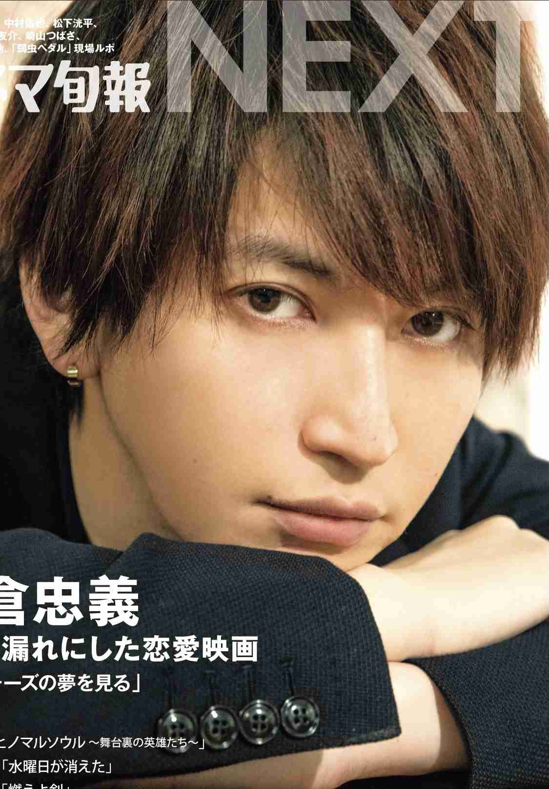 真野恵里菜、夫・柴崎岳の誕生日を手作りスイーツで祝福「最後まで全力で戦い抜けてね」