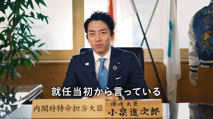 キンプリ・平野紫耀、「地球にいいこと」に挑戦