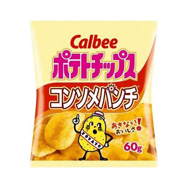 これ食べると牛乳飲みたくなる。