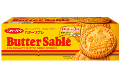 これ食べると牛乳飲みたくなる。