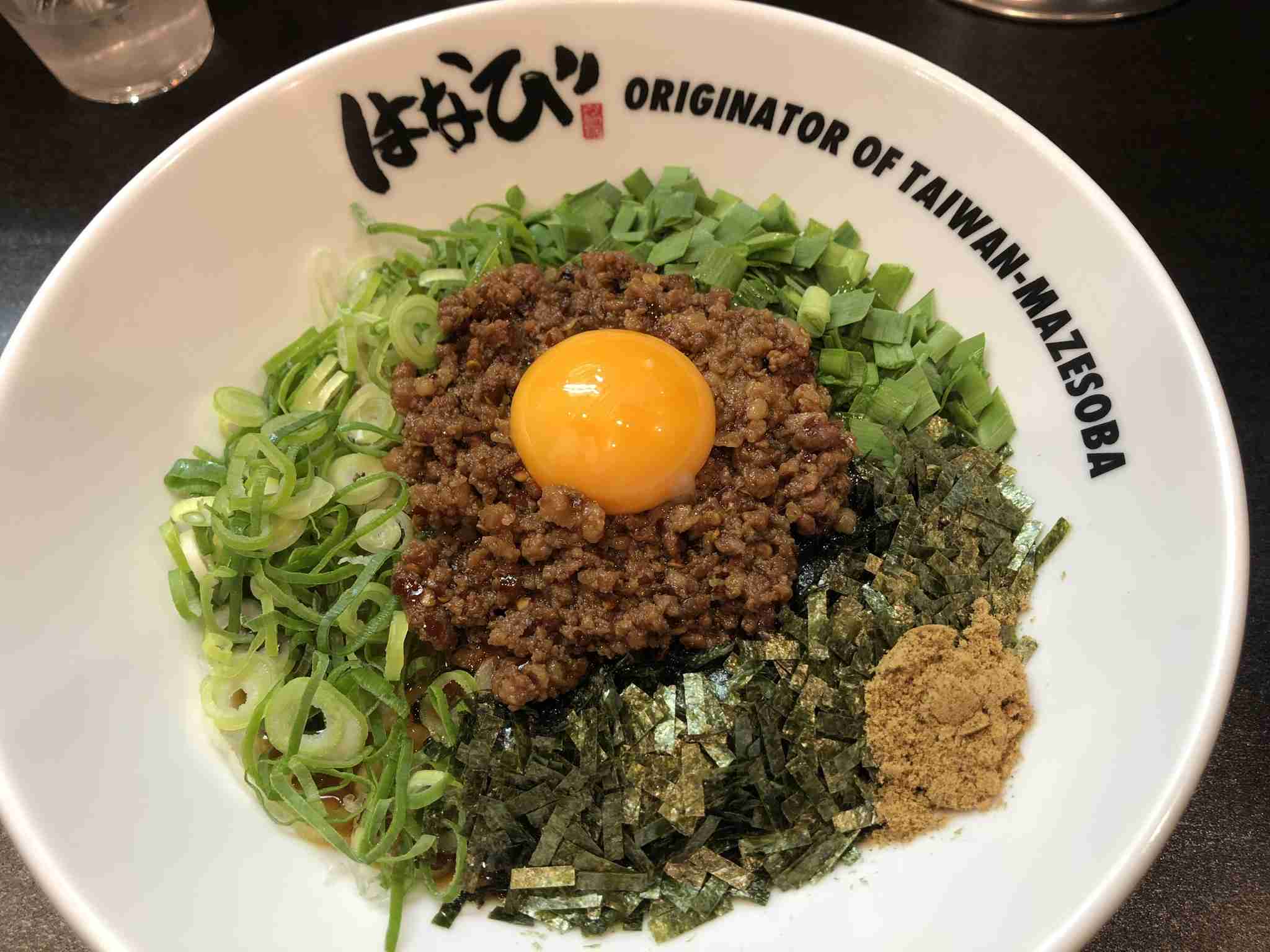 これ食べると牛乳飲みたくなる。
