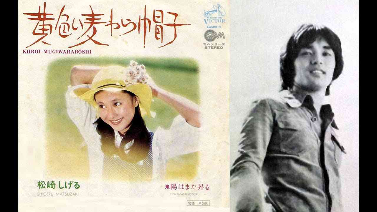 好きなor思い出のCM曲