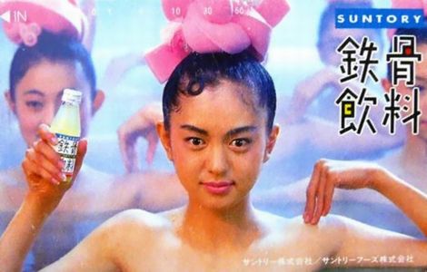 好きなor思い出のCM曲