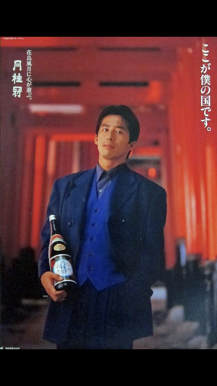 好きなor思い出のCM曲