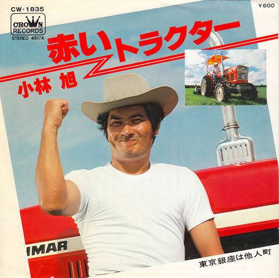 好きなor思い出のCM曲