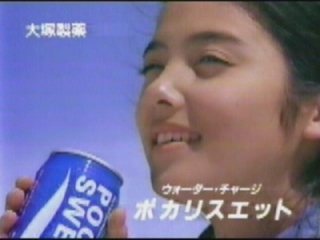 好きなor思い出のCM曲