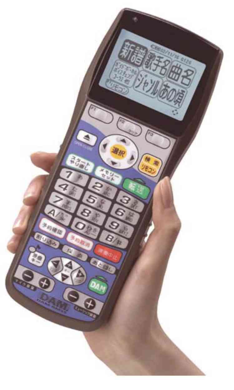 パラレルワールドについて語りたい