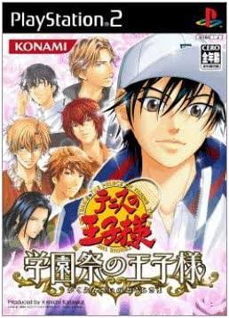PS2で好きだったゲーム
