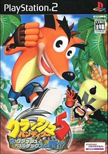 PS2で好きだったゲーム