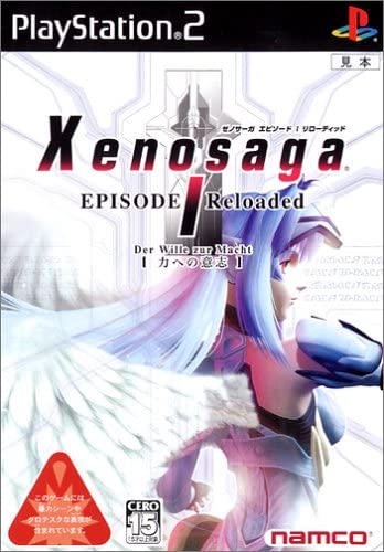 PS2で好きだったゲーム