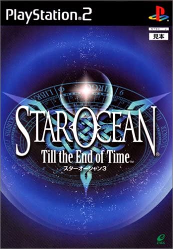 PS2で好きだったゲーム