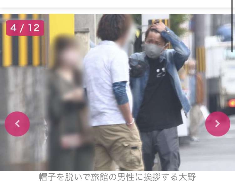 嵐・大野智元カノに「三色丼」疑惑　錦戸亮だけじゃなかった奔放ぶり