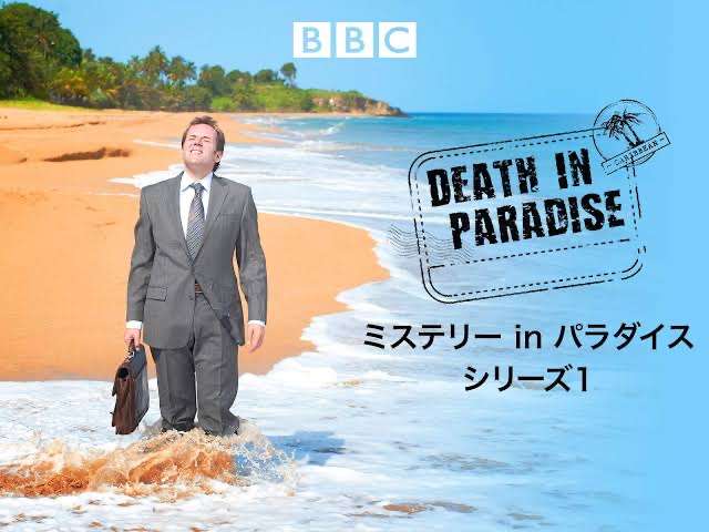 Amazonプライムおすすめの海外ドラマ