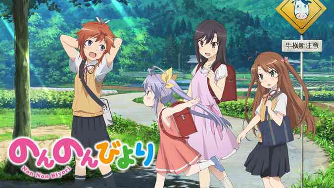 娘に少人数教育を受けさせたくて山間部に移住　そこで待っていた寂しい現実