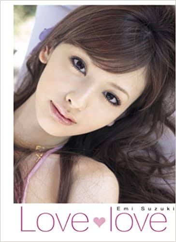 女性芸能人の写真集持ってる人