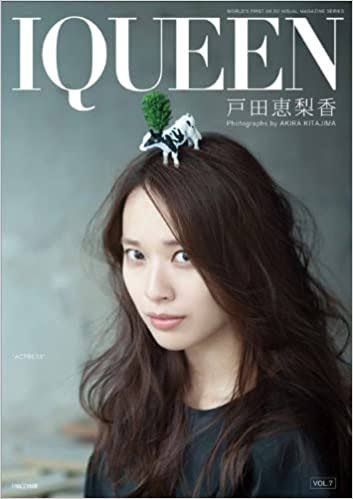 女性芸能人の写真集持ってる人