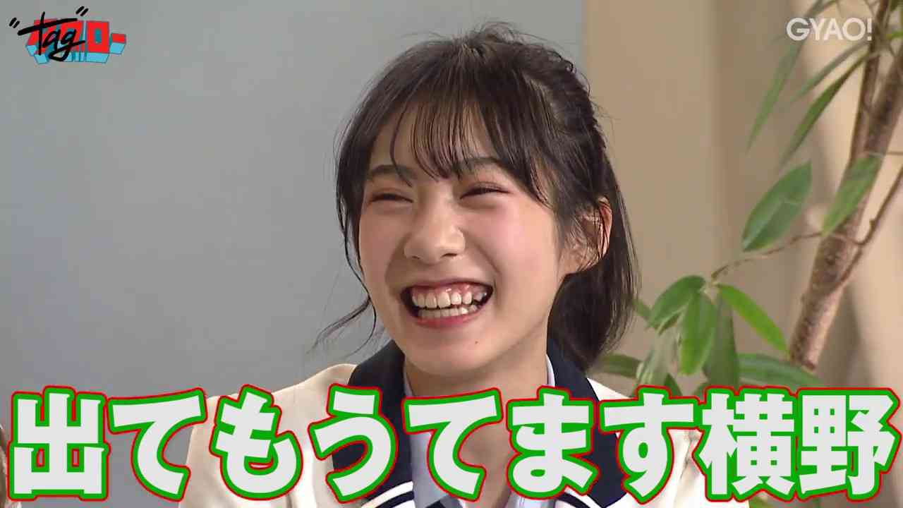 NMB48横野すみれ、本日5月23日で活動終了「感謝の気持ちを胸に前へ進みたい」