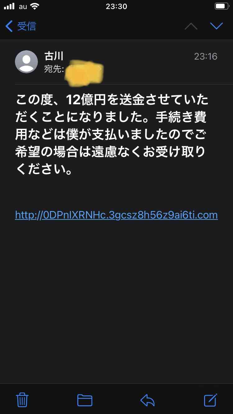 あつまれ！雑談の森！Part2