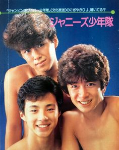 錦織一清、ファンクラブ開始 誕生日の5・22にトーク番組配信