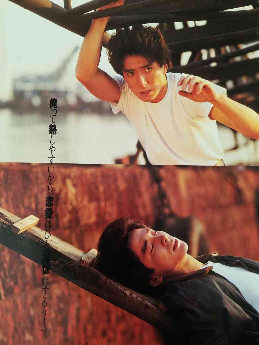 錦織一清、ファンクラブ開始 誕生日の5・22にトーク番組配信