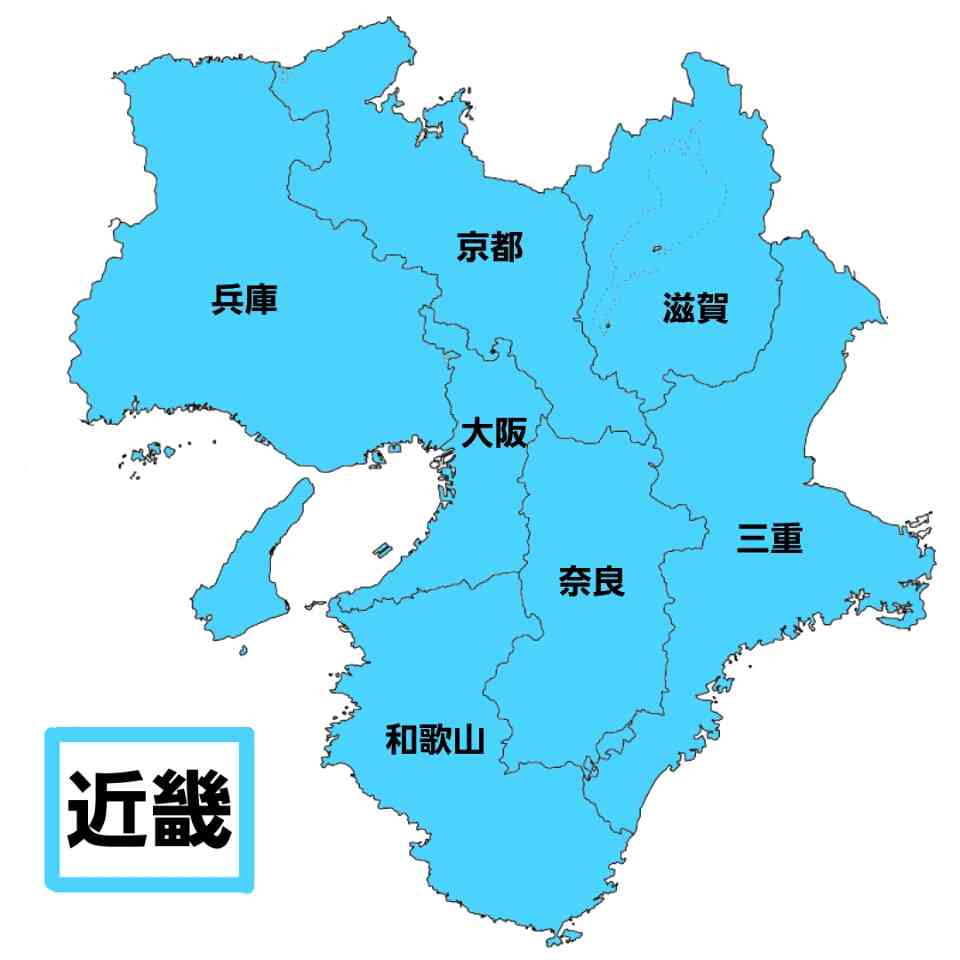 関西住まいあるある【大阪以外の人】part2