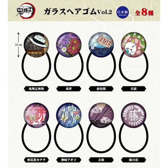 アニメ・漫画のグッズで要らない商品
