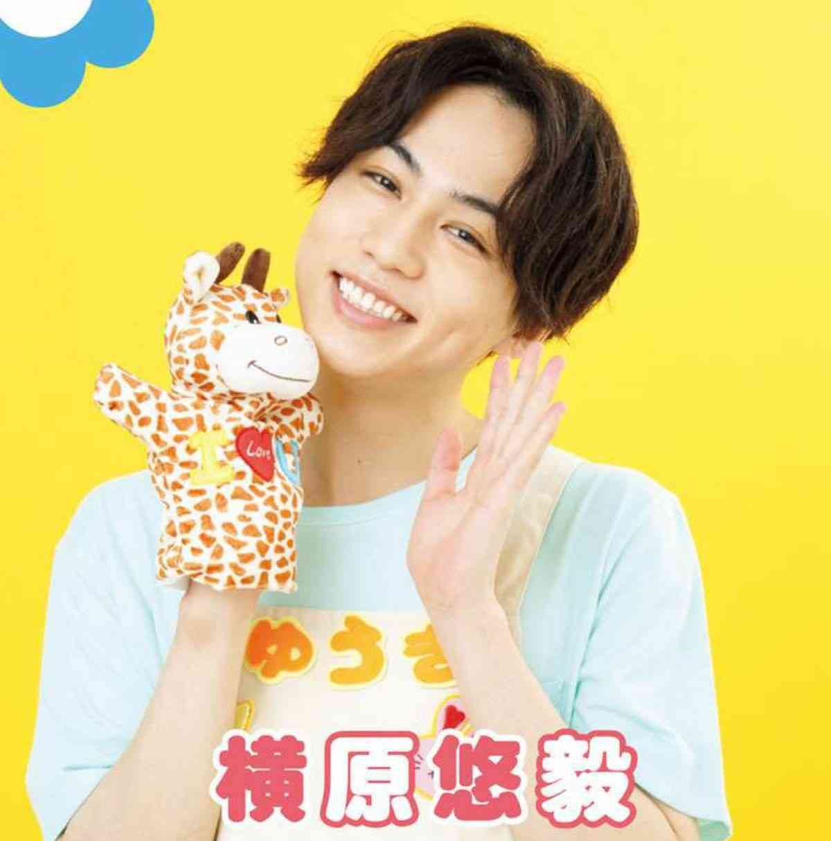 目の奥から笑っている芸能人