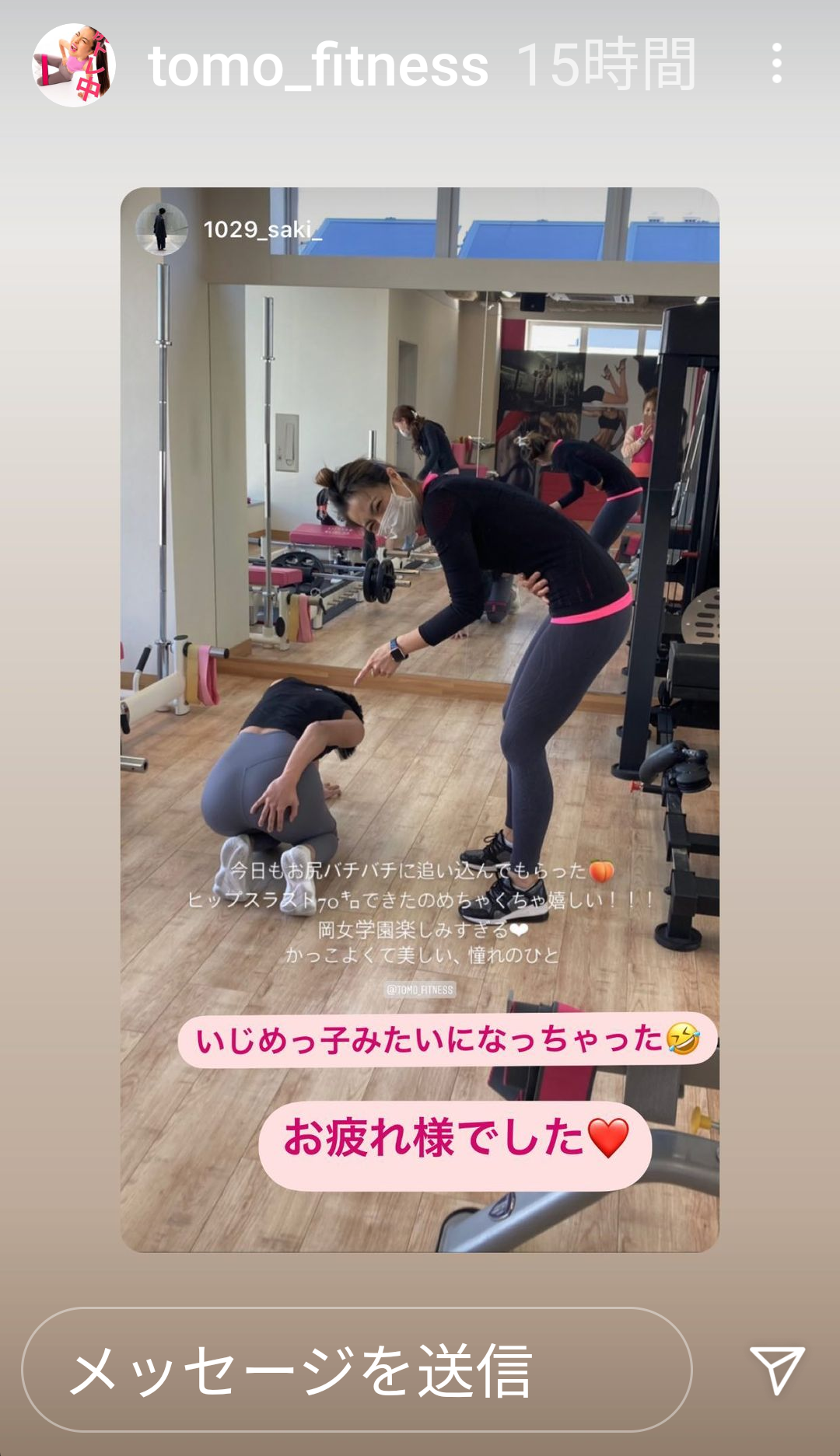 これは痩せるわ 38キロ減のゆりやん 40分超え トレーニング動画に 本当にスゴイ と称賛の声 ガールズちゃんねる Girls Channel