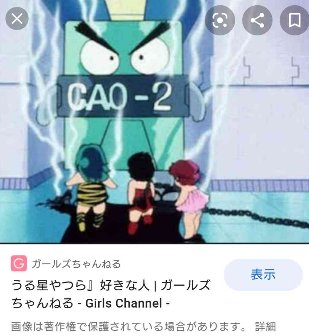 アニメや漫画の先生キャラで誰が好き？