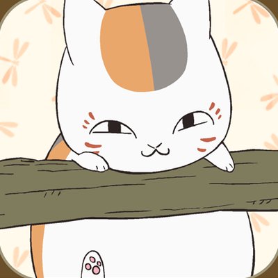アニメや漫画の先生キャラで誰が好き？