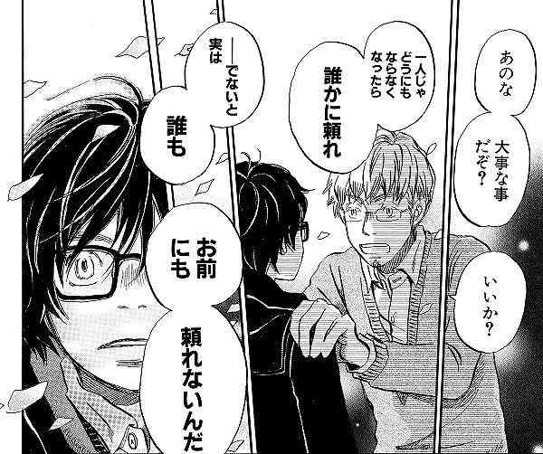 アニメや漫画の先生キャラで誰が好き？