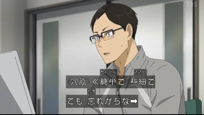 アニメや漫画の先生キャラで誰が好き？